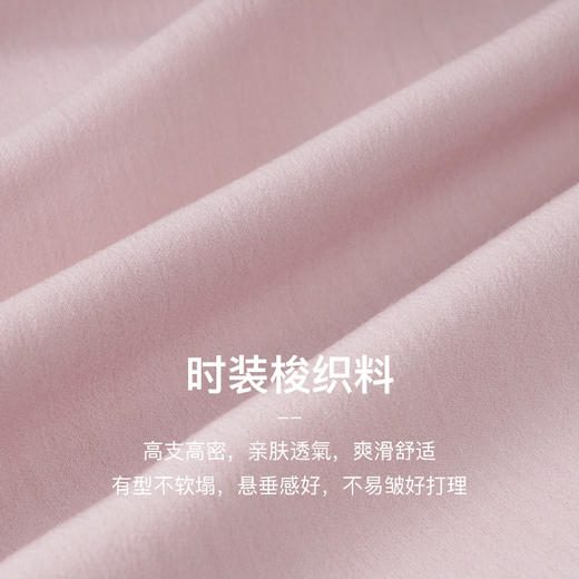 OLrain欧芮儿法式粉色连衣裙女夏季2024新款气质不规则吊带中长裙 商品图2