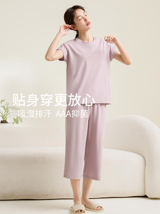 康妮雅女式短袖中裤套头套装 商品图6