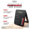 【欧莱雅4月】B1F欧莱雅磨皮大王粉饼（200/320） 商品缩略图5