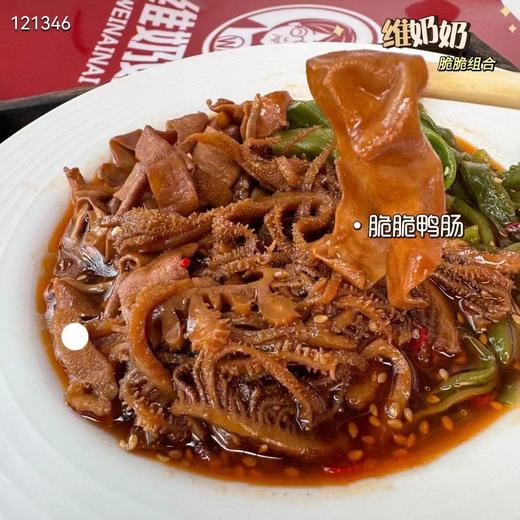 脆脆组合一袋 商品图4