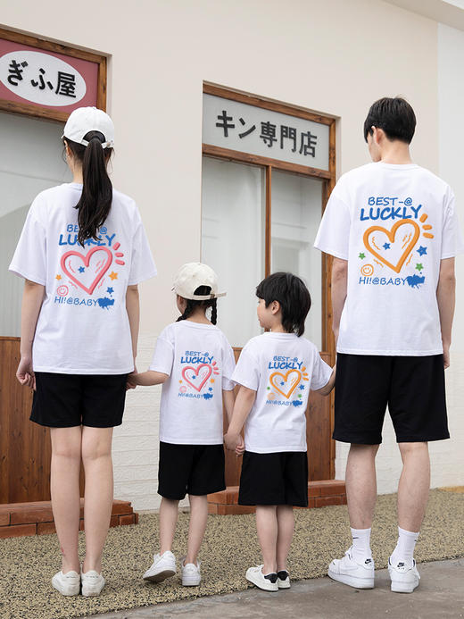 【新潮百搭亲子装！重磅220g】2024新品亲子装 家庭装一家四口夏季纯棉t恤短袖韩版母女宽松撞色 商品图0