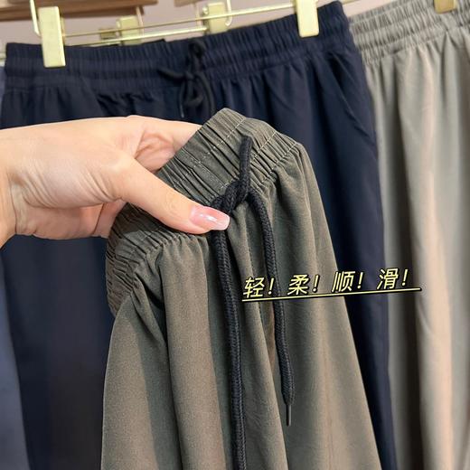 「垂顺，轻柔！无色可选」夏季男士休闲长裤 微商同款外纯色薄款宽松长裤下装 商品图1