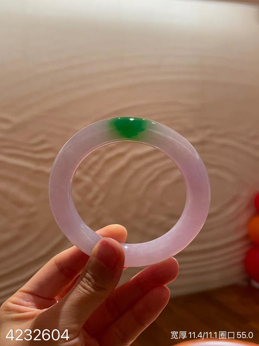 春带彩手镯【4232604】圈口55.0~具体价格微信咨询 商品图2