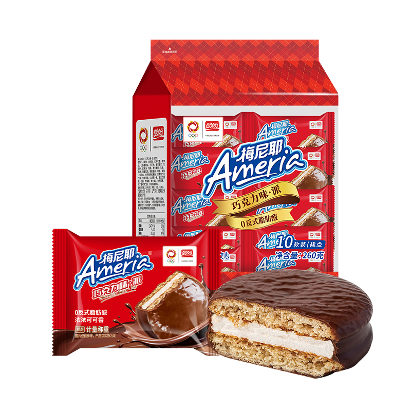 【69元任选十件】梅尼耶巧克力味·派（巧克力味）260g