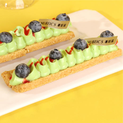 开心果拿破仑 商品图0