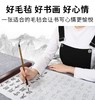 书法毛毡垫 灰色1张 书画毛笔练字毛毡垫写毛笔字垫的毛毡布文房四宝桌垫 商品缩略图4