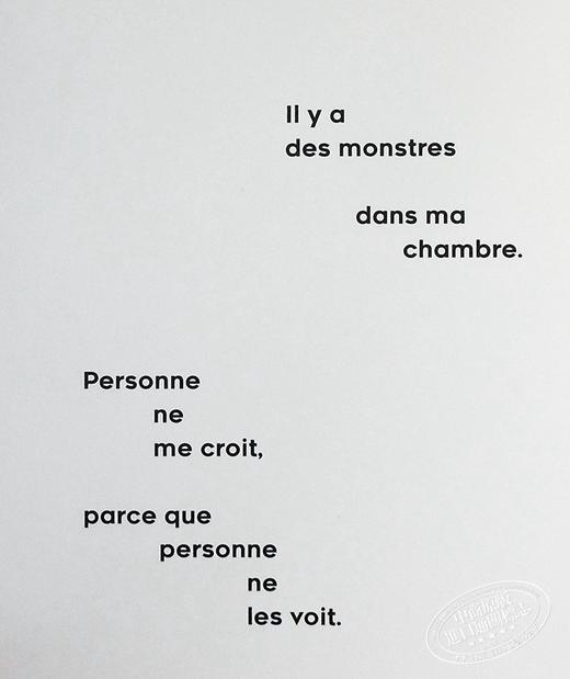 【中商原版】我的房间有怪兽 玩转黑暗 趣味游戏书 Il y a des monstres dans ma chambre 法文原版 Fanny Pageaud 商品图5