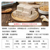 【3天内发货】祖名冷冻臭豆腐生胚220g/盒 商品缩略图11