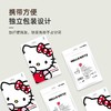 Hello Kitty一次性商品 商品缩略图8