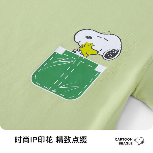 【130-165】【史努比】男童夏款短袖家居服睡衣套装 商品图11