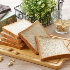 全麦吐司(6片装)260g/袋