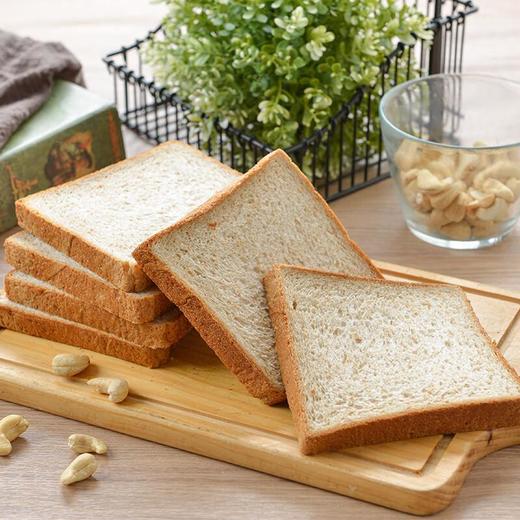 全麦吐司(6片装)260g/袋 商品图0