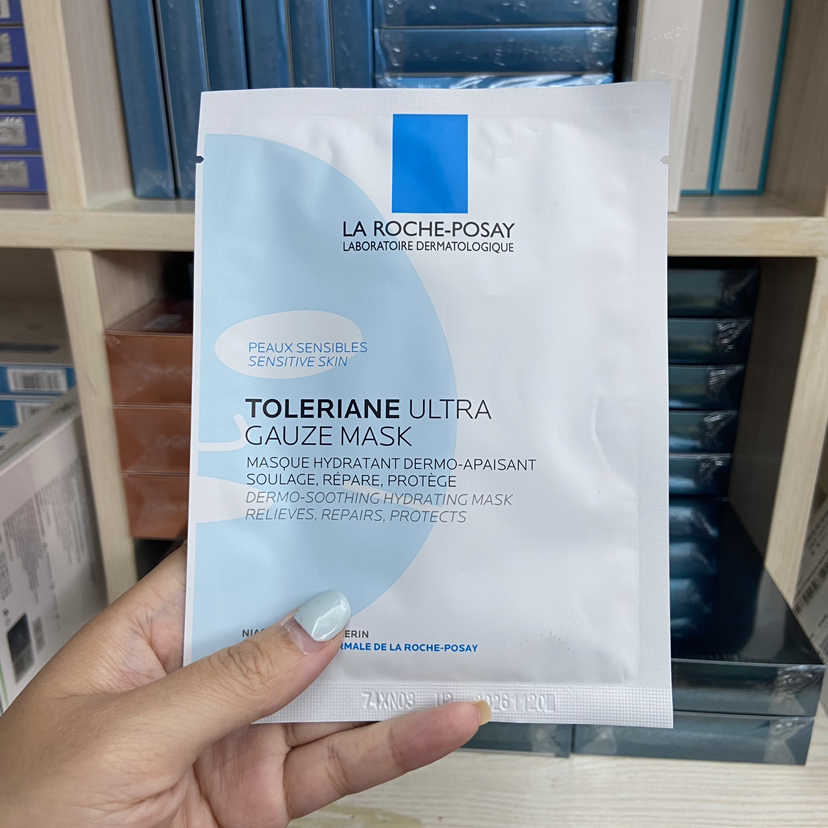 理肤泉特安舒缓密集修护面膜单片  5片/包修护敏感肌晒后