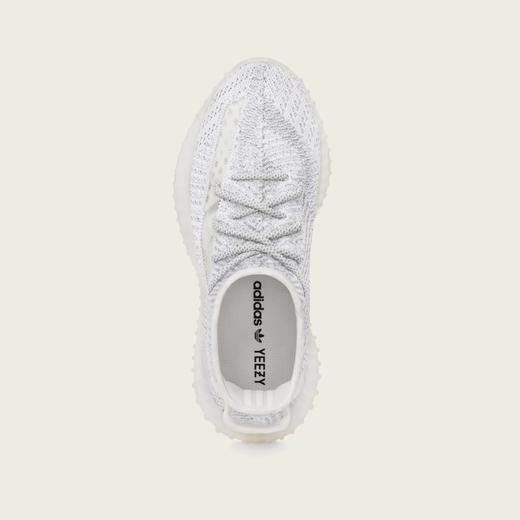 【阿迪达斯】YEEZY椰子鞋EF2905 商品图1