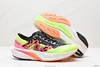 新百伦New Balance FuelCell SuperComp Elite v4舒适低帮休闲跑步鞋MECELLN4男鞋 商品缩略图4