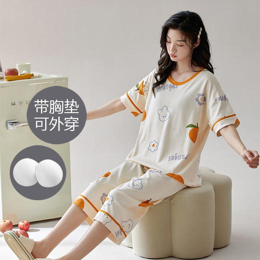 慢醒印花可外穿家居服-女款（带胸垫） 商品图3