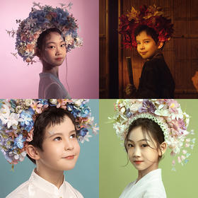 《簪花吟》