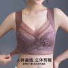 新品【第二件0元！！！加大码不加价！】蕾丝百搭新款，凸显个性；舒适贴身，自信美丽；背心式设计，夏季必备；固定杯、无痕侧收副乳、无钢圈文胸内衣，呵护胸部健康！ 商品缩略图0