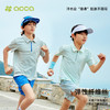 acca儿童polo运动短袖短裤男童女童透气马球运动服饰 商品缩略图2