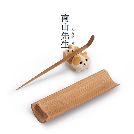 【积分】肥喵茶宠 商品图2