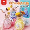 DIY创意马赛克花瓶 儿童手工制作材料包 商品缩略图0