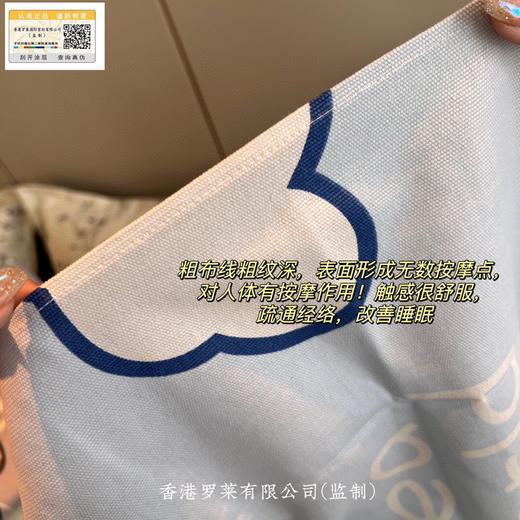 「100%纯棉！数套可选」老粗布床单三件套 加厚全棉学生宿舍单件加大被单床笠床上用品 商品图3