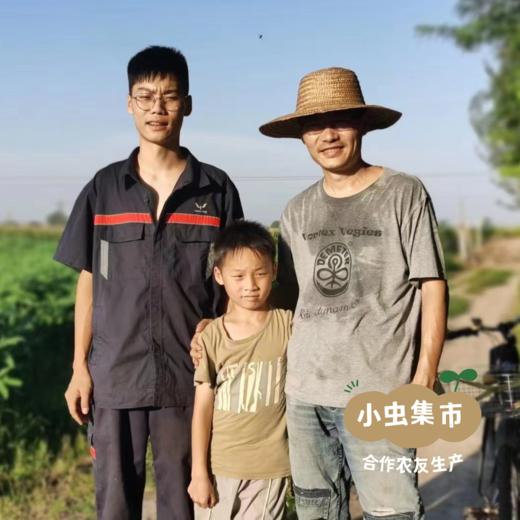 生态全麦黑巧饼干(纯素)  120g/袋 | 合作农友生产，产自陕西咸阳，生产者：大黑 &【公平贸易农人定价】 商品图2