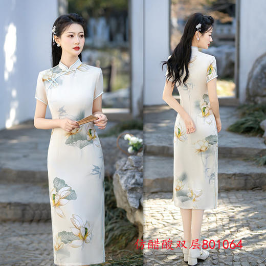 仿醋酸长款短袖旗袍，复古国风中式旗袍GX-801064 商品图1