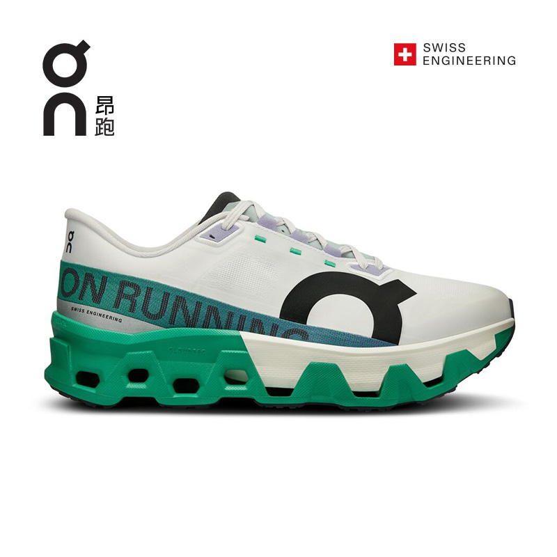 On 昂跑 Cloudmonster Hyper男女款 长距离潮流运动鞋怪兽鞋舒适缓震跑步鞋