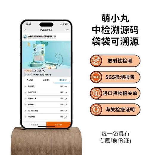 【独立小包装】深海法国银鳕鱼，软嫩可口 商品图9