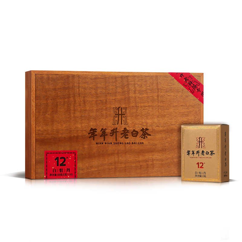 压箱底福鼎白茶十二年陈明前春茶特级白牡丹收藏礼盒装茶叶