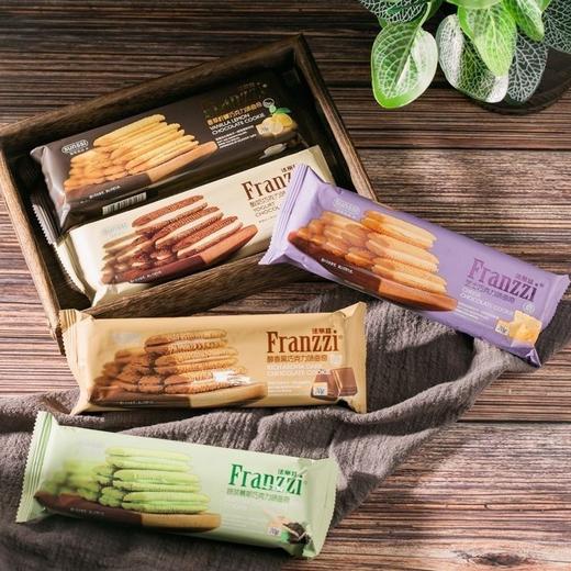 法丽兹四种口味曲奇系列70g*36袋 商品图2