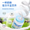 1kgBTNature全脂奶粉（金标）澳洲进口 全脂高钙营养奶粉 商品缩略图3