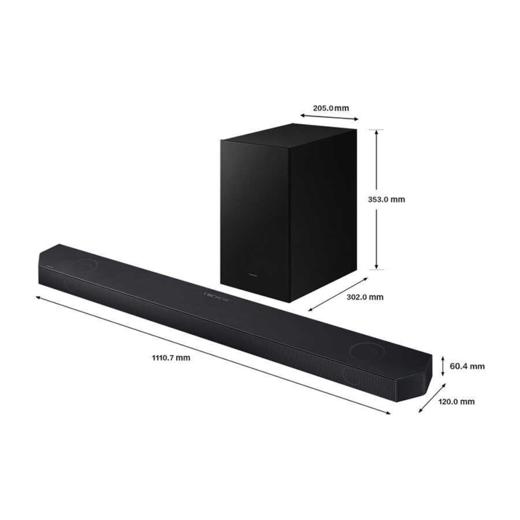三星（SAMSUNG）HW-Q700C/XZ 杜比全景声 回音壁 soundbar 家庭影院 天空声道 无线低音炮 蓝牙 电视音响 投影 商品图2