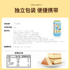 【69元任选10件】三明治蛋糕（奶香味）144g 商品缩略图4