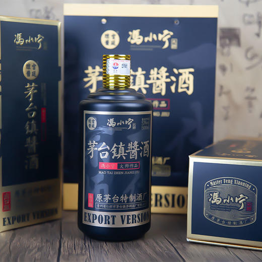 茅台镇酱酒500ml*6，原茅台特制酒厂出品，茅台八仙冯小宁之作，经典传承，酱香浓郁，宫廷品质，出口海外 商品图0