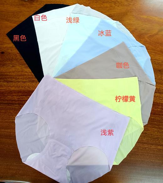 口红便携内裤超薄速干无痕女士中腰夏季冰丝薄款裤头8001 商品图6