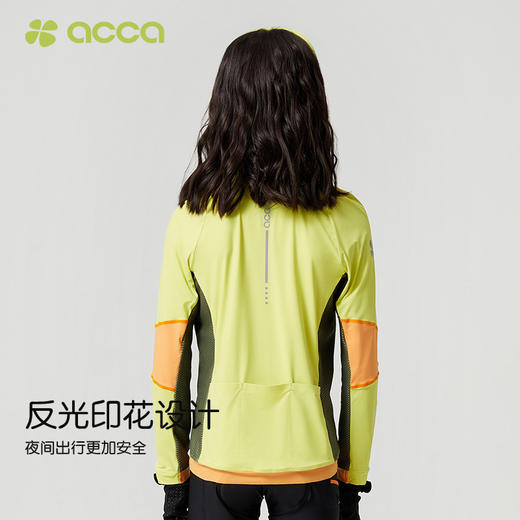acca男女儿童自行车骑行服强力回弹全开拉链吸湿排汗夜间反光印花 商品图3