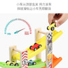 儿童滑翔多层轨道车小汽车益智玩具 商品缩略图1
