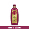 睿嫣姿韵净韧丰润洗发水（适合油性）500ml/117838 控油蓬松净养头发 商品缩略图0