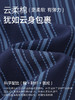 康妮雅女式吊带睡裙 商品缩略图4