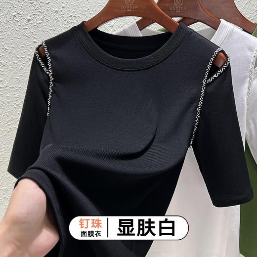2024新款设计感夏季韩版时尚气质钉珠t恤女半袖露肩上衣    JW-R6175 商品图0