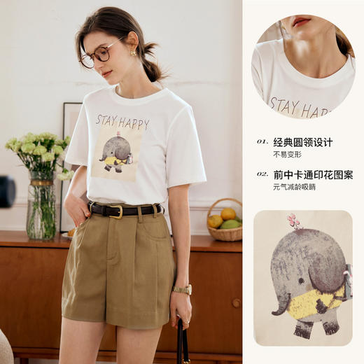 OLrain欧芮儿白色短袖T恤女夏2024新款时尚减龄宽松趣味刺绣上衣 商品图3