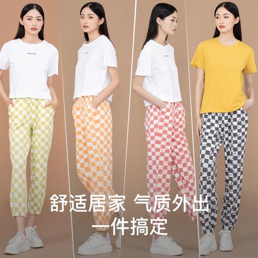 I'd爱帝女士家居裤宽松束脚裤可外穿 商品图0