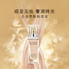 ESTĒE LAUDER雅诗兰黛白金级奢宠光璨精华粉底液30ml 【香港直邮】 商品缩略图4