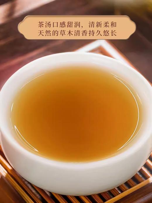 【高端礼品盒】元正经典八号系列·骏眉红茶 商品图4