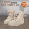 【儿童作战靴】儿童作战靴男女童军训夏令营战术靴夏季亲子中大童登山鞋战术靴男hgz 商品缩略图2