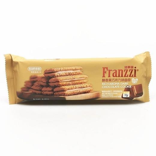 法丽兹四种口味曲奇系列70g*36袋 商品图4