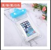 家有点点气囊手机防水袋 商品缩略图0