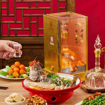 西凤酒 华山论剑20年 52度 500ml 单瓶装 凤香型白酒 商品图3